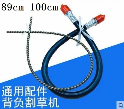 84cm 89cm 100cm long Flexible shaft for back pack Pole grass brush cutter hedge trimmer tea-leaf picker