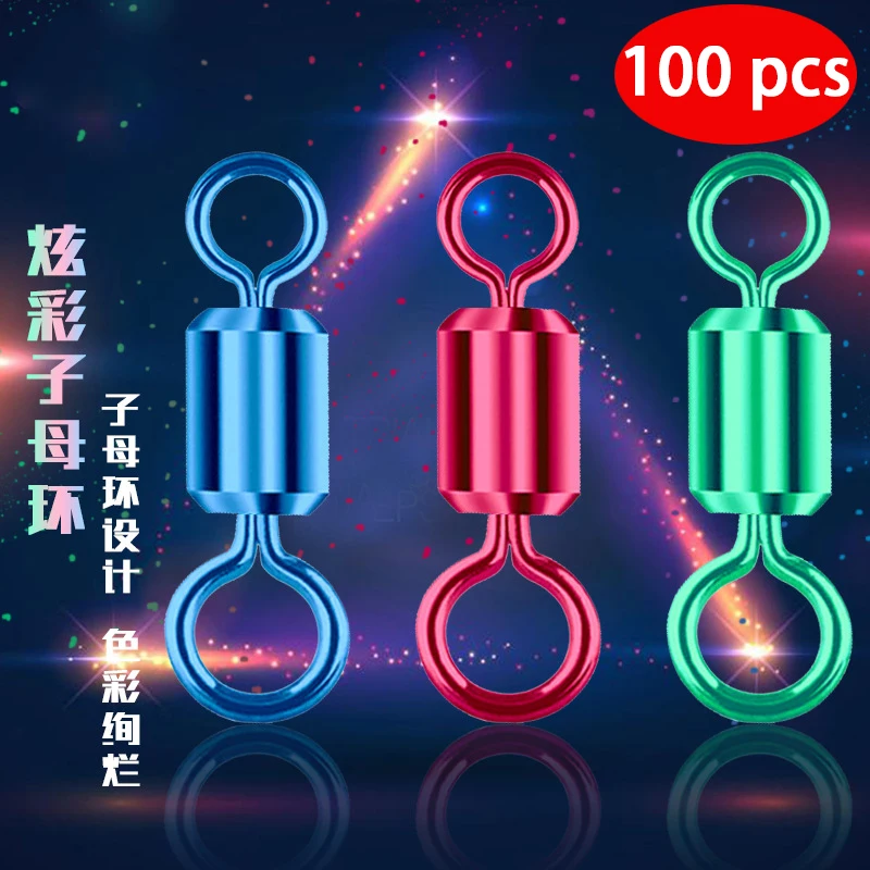 

100 шт., 3 цвета, рыболовные инструменты, цветное 8-символьное кольцо, рыболовное снаряжение, кольцо sub-line, рыболовные принадлежности, рыболовные аксессуары