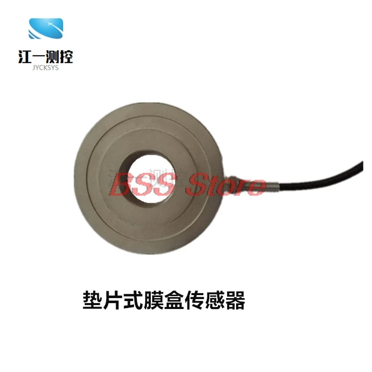 

Customized Free Shipping Bolt Pre-Tightening Force Sensor Pads Force Sensor Annular Diaphragm Box Force Sensor