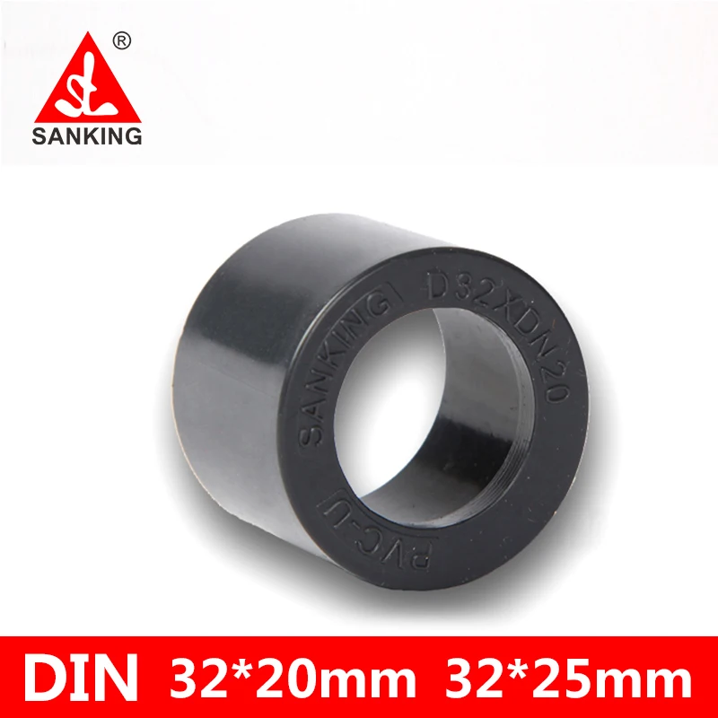 Sanking PVC Reducing Bushing 32*20 32*25 mm Aquarium Adapter PVC Water Connector For Garden Irrigation