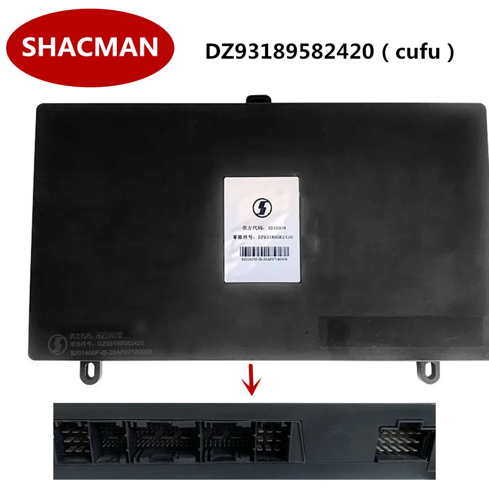 DZ93189582420 SHACMAN Delong F3000 Central Controller（cufu）truck parts car accessories