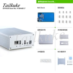 Single Disk 2.5 Network Storage Server NAS DIY Artifact, Gigabit Network BT/PT Download All Aluminum Metal