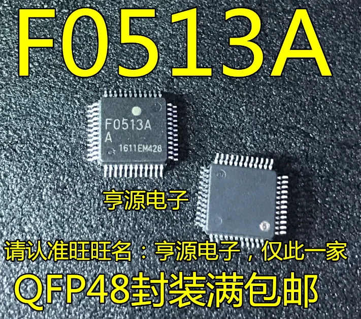 

5pieces F0513A UPD78F0513A QFP48