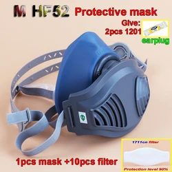 New HF52 Respirator protective mask 1211 type Configuration 1711 Filter cotton PM2.5 dust smoke Protection 90% gas mask