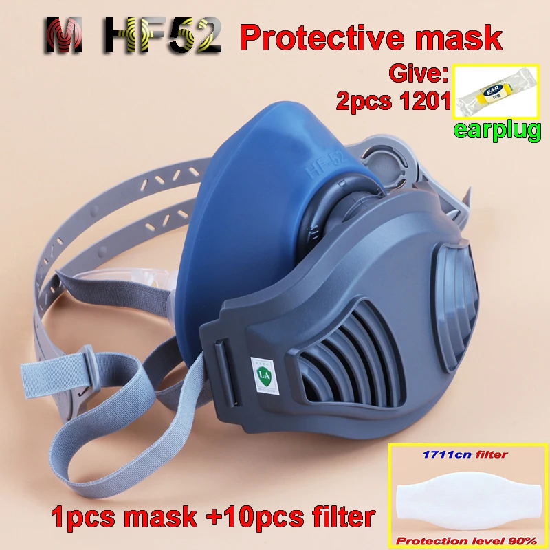HF52 호흡기 보호 마스크, 1211 타입 구성 1711 필터, 면 PM2.5 먼지 연기 보호, 90% 방독면, 신제품