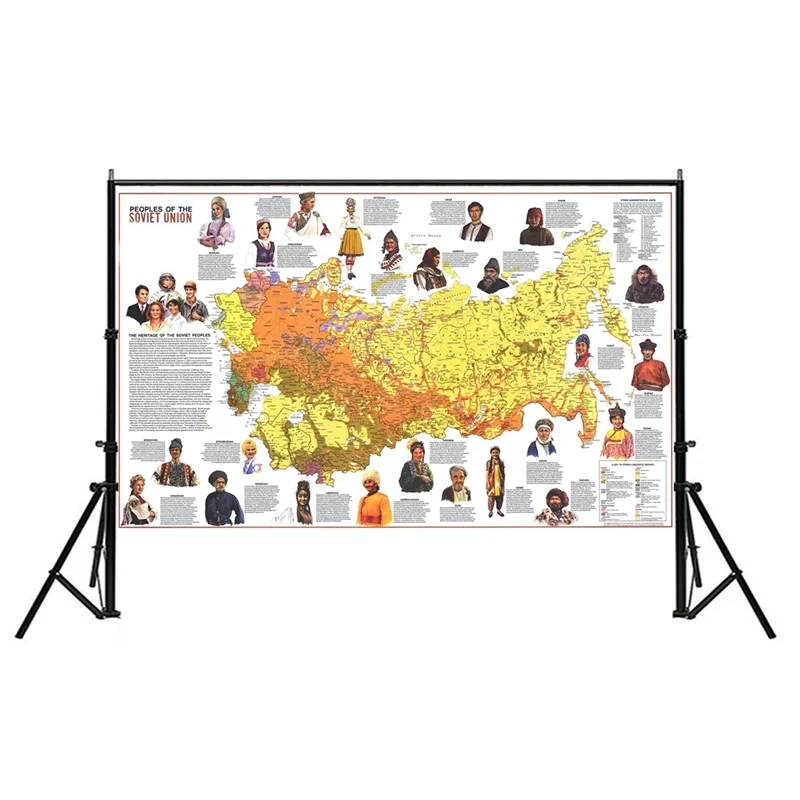 Mundo atlas mapas 90*60cm rússia mapa pessoas da união soviética 1976 adesivos de parede cartazes e cópias para material escolar de escritório