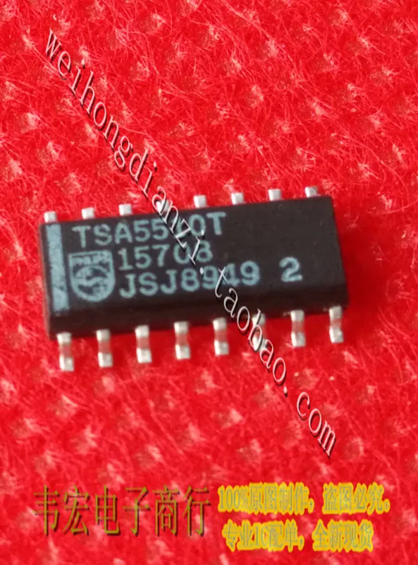 Livraison gratuite. TSA5512T SOP16 3.9MM