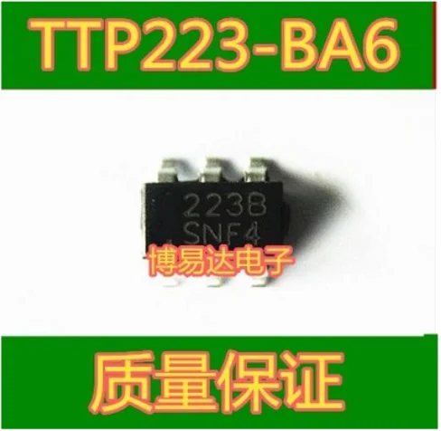 Free Shipping 100pcs TTP223-BA6 223B SOT23