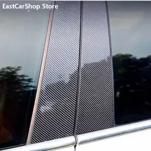 Kia K5 Door Window Trim Sticker #5