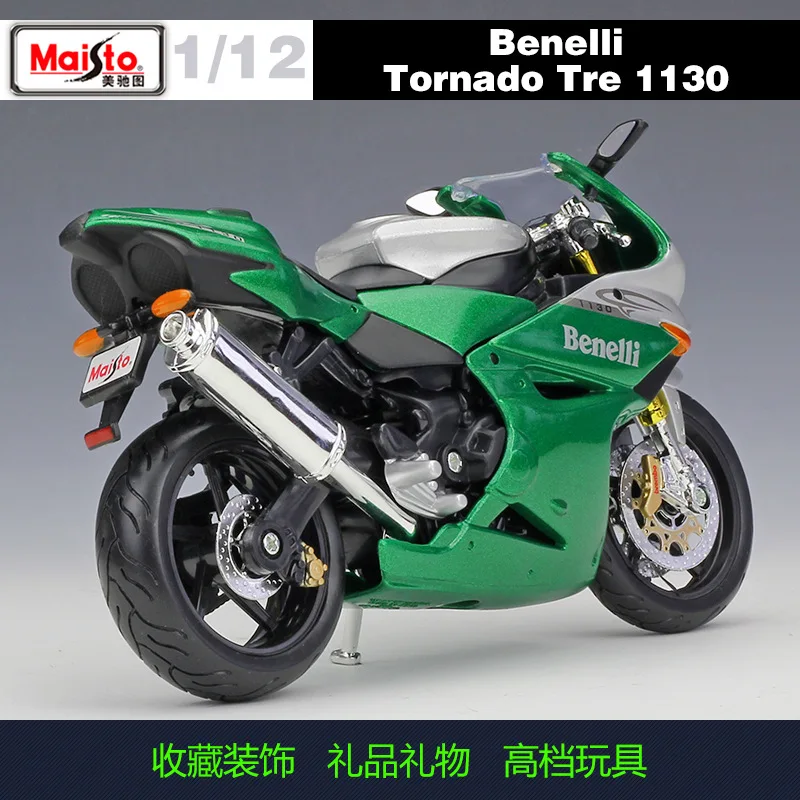 Maisto 1:12 Benelli Tornado 1130  Alloy Diecast Motorcycle Model Workable Shork-Absorber Toy For Children Gifts Toy Collection