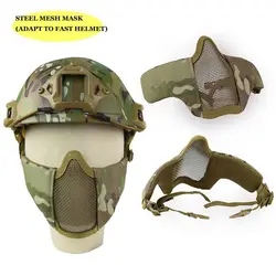 Dulsteel-Masque demi-visage militaire en maille, adapté au casque rapide, chasse, tir