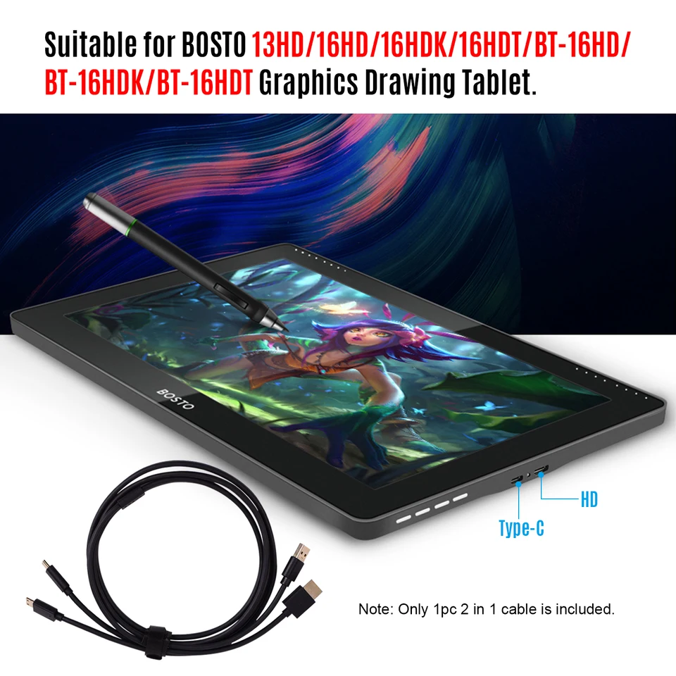 BOSTO 2-in-1 ケーブル BOSTO 13HD/16HD/16HDK/16HDT/BT-16HD/BT-16HDK