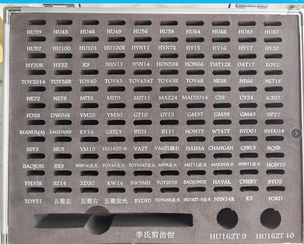 Lý Của Bộ 110 Ô Trống