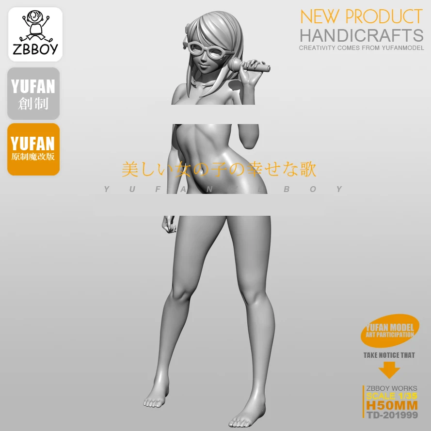 

50 мм 1/35 Смола Наборы солдат фигурка модель самосборка