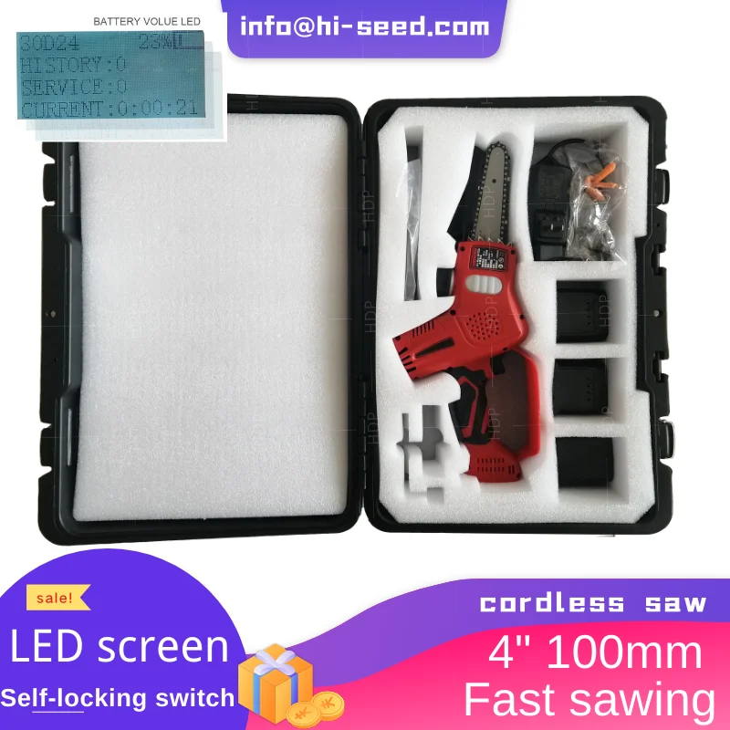 

High-efficiency electric chain saw for household logging