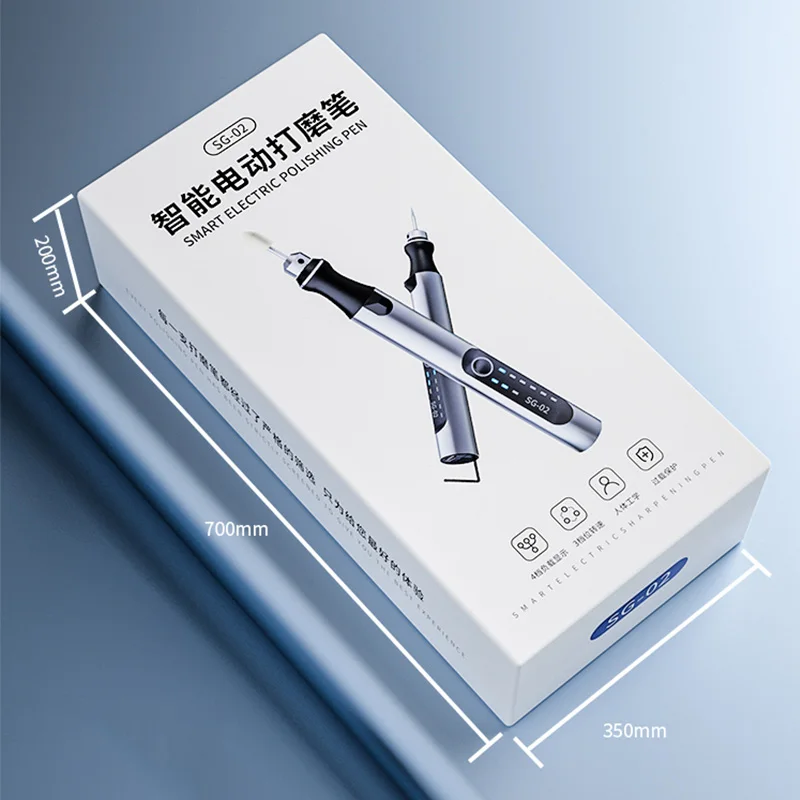 Qianli-pluma de pulido eléctrica, amoladora rotativa de velocidad recargable por USB, placa base de teléfono, cortador de reparación de celosía facial, herramientas de bricolaje, SG-02
