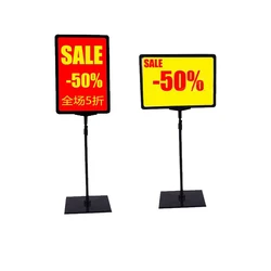 Supermarket Pop Advertising Poster Display Stand Rack, A3, A4, A5 Photo Frame, Price Label Sign Billboard, Promotion Rack