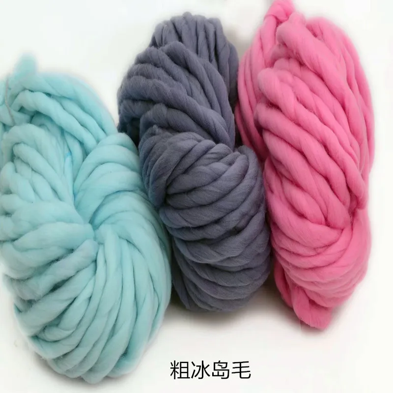 

2pcs Iceland coarse yarn skein handle DIY hat scarf scarf wool 250g hand-woven blanket