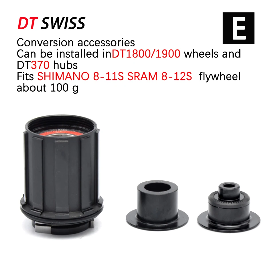 Suitable for DT SWISS DT370/1800/1900 mountain bike wheel hub repair parts HG/XD/MC road bike riding cassette flywheel