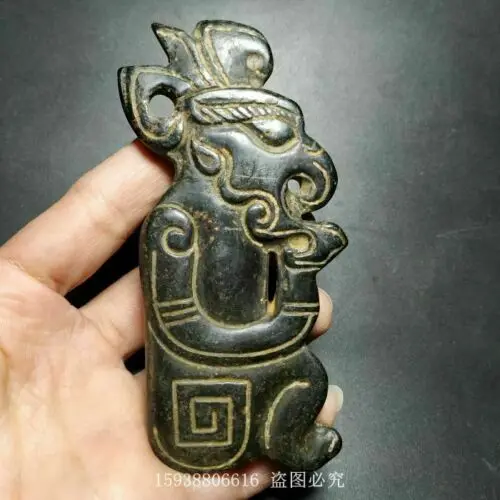 

Chinese Red mountain culture collection meteorite carving Birdman Pendant