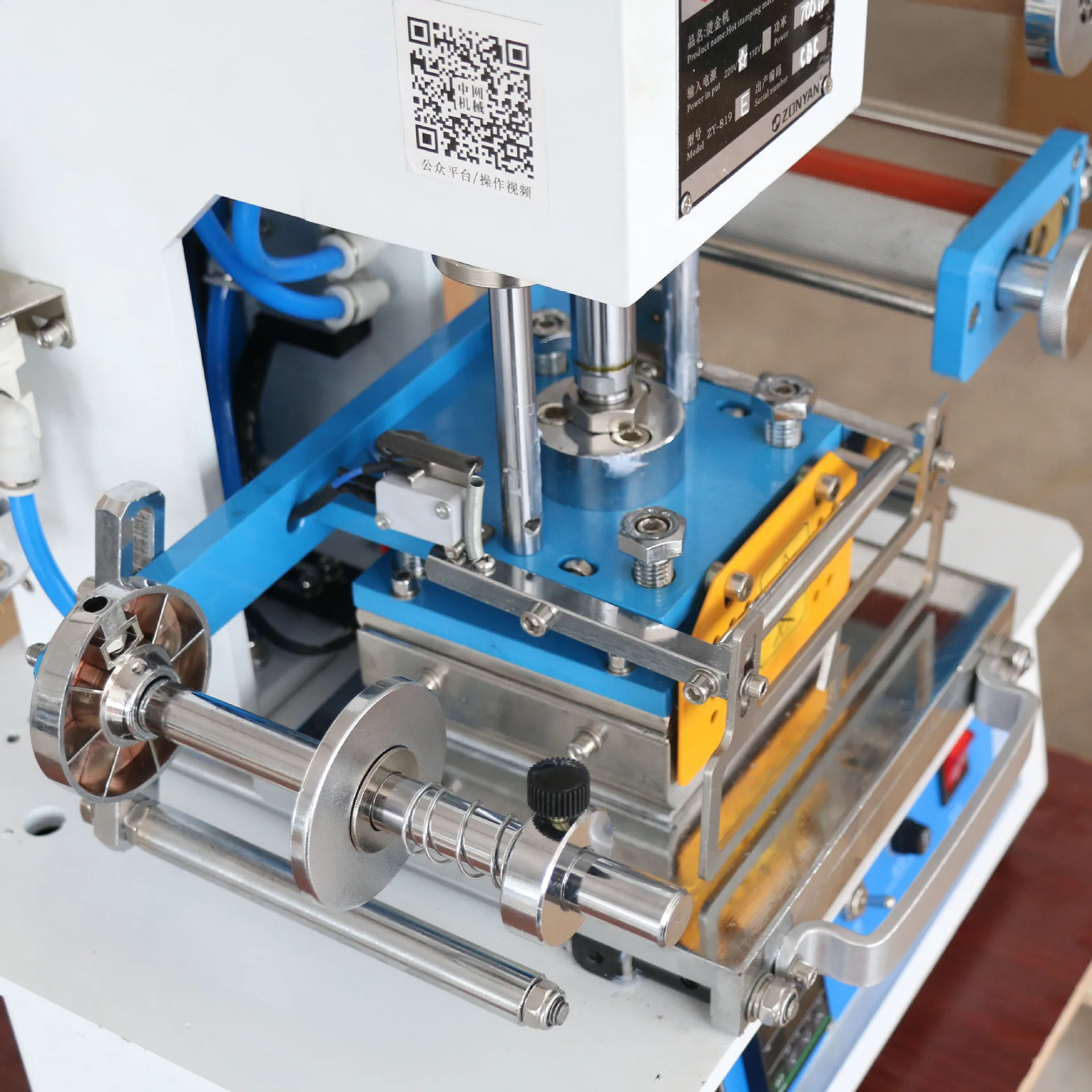 220V Automatico Macchina di Stampaggio In Pelle Le Parole di Pressione Della Macchina Cordonatura Macchina LOGO Stampler Carta di Nome Macchina di Stampaggio A ZY-819E
