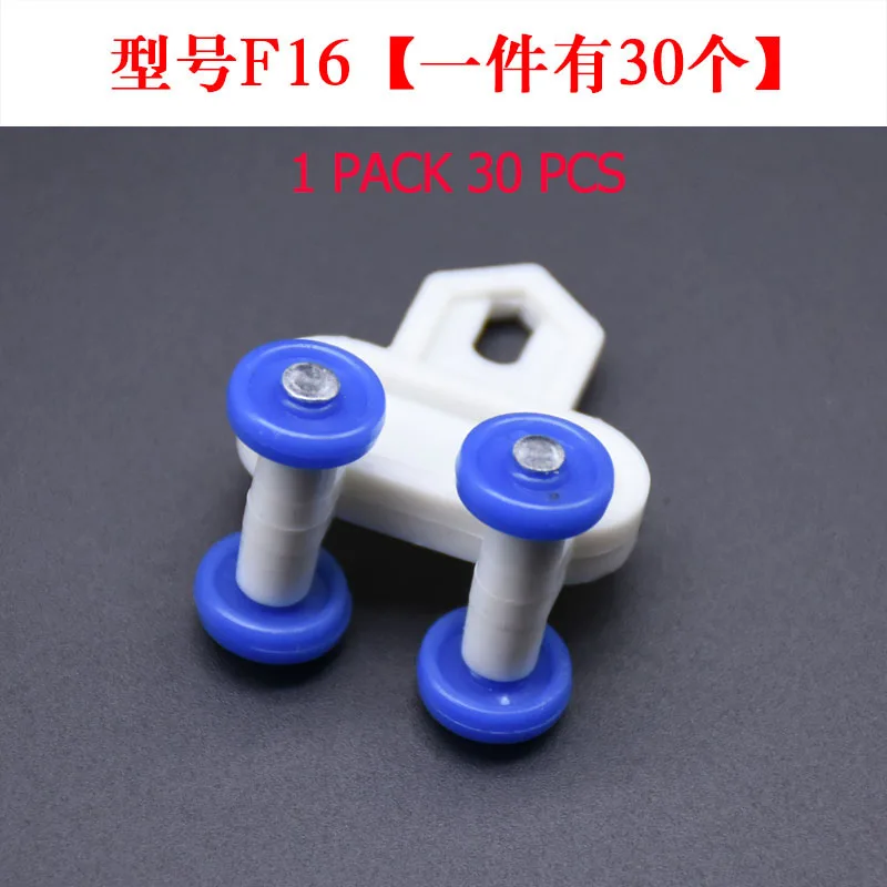 Curtain track accessories accessories roller vintage straight rail curved rail guide hook ring slide rail pulley pulley buckle