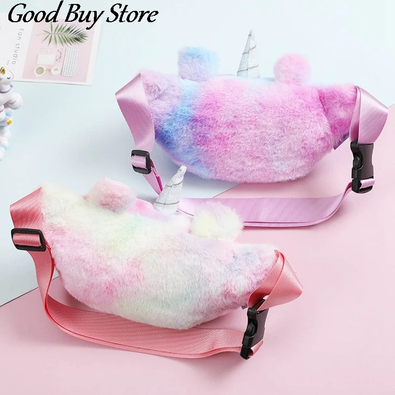 Fashion Girls Shoulder Belt Bags Children Kids Mini Waist Packs Unicorn Chest Phone Pouch Lovely Colorful Fur Waist Purse Pack