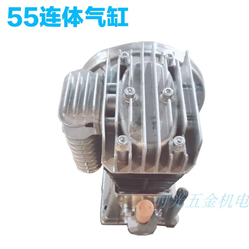 Bomba de cabeza de compresor de aire, cabezal de bomba de doble cilindro tipo pistón de 2,2 kW, 1300rpm, 1 etapa, 11 construcción de cabezal de barra