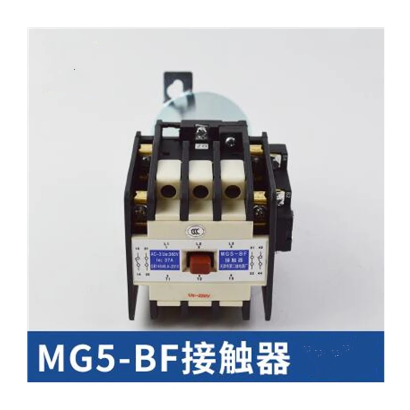 

MG5-BF elevator seal star contactor AC110V AC220V DC220V DC110V DC200V