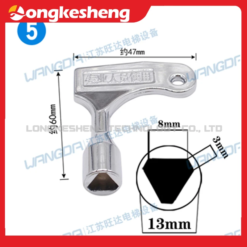 Elevator new distribution box electric meter train subway high-speed rail small inner triangle four-corner multi-function univer