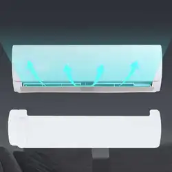 Conditioner Deflector Retractable Anti Direct Blowing Cold  Conditioner Wind   Conditioner Deflector for Home
