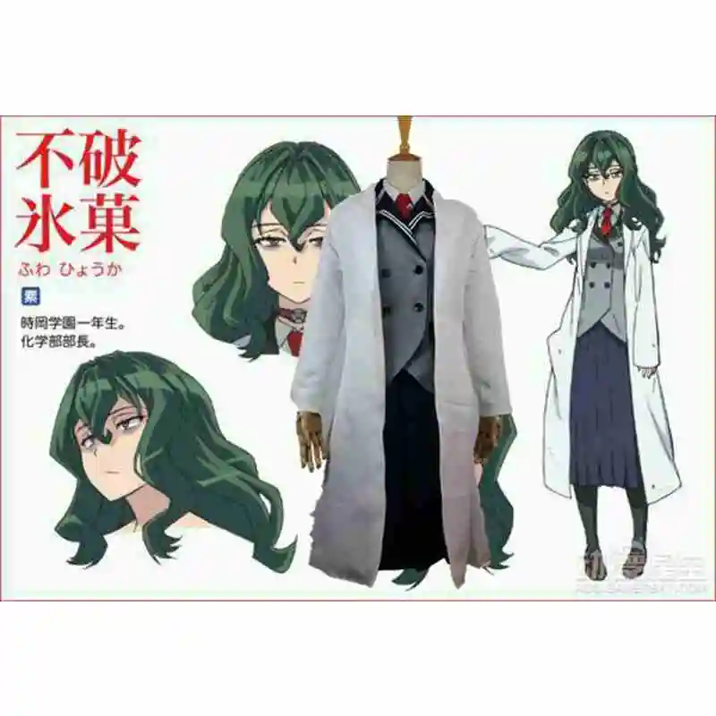 Shimoseka/shimoneta: ストレスの概念が存在しないプレイバーの世界