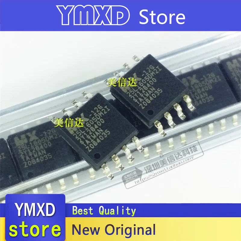 

10pcs/lot New Original 25L1605DM2I-12G MX25L1605DM2I-12G memory SOP-8 In Stock