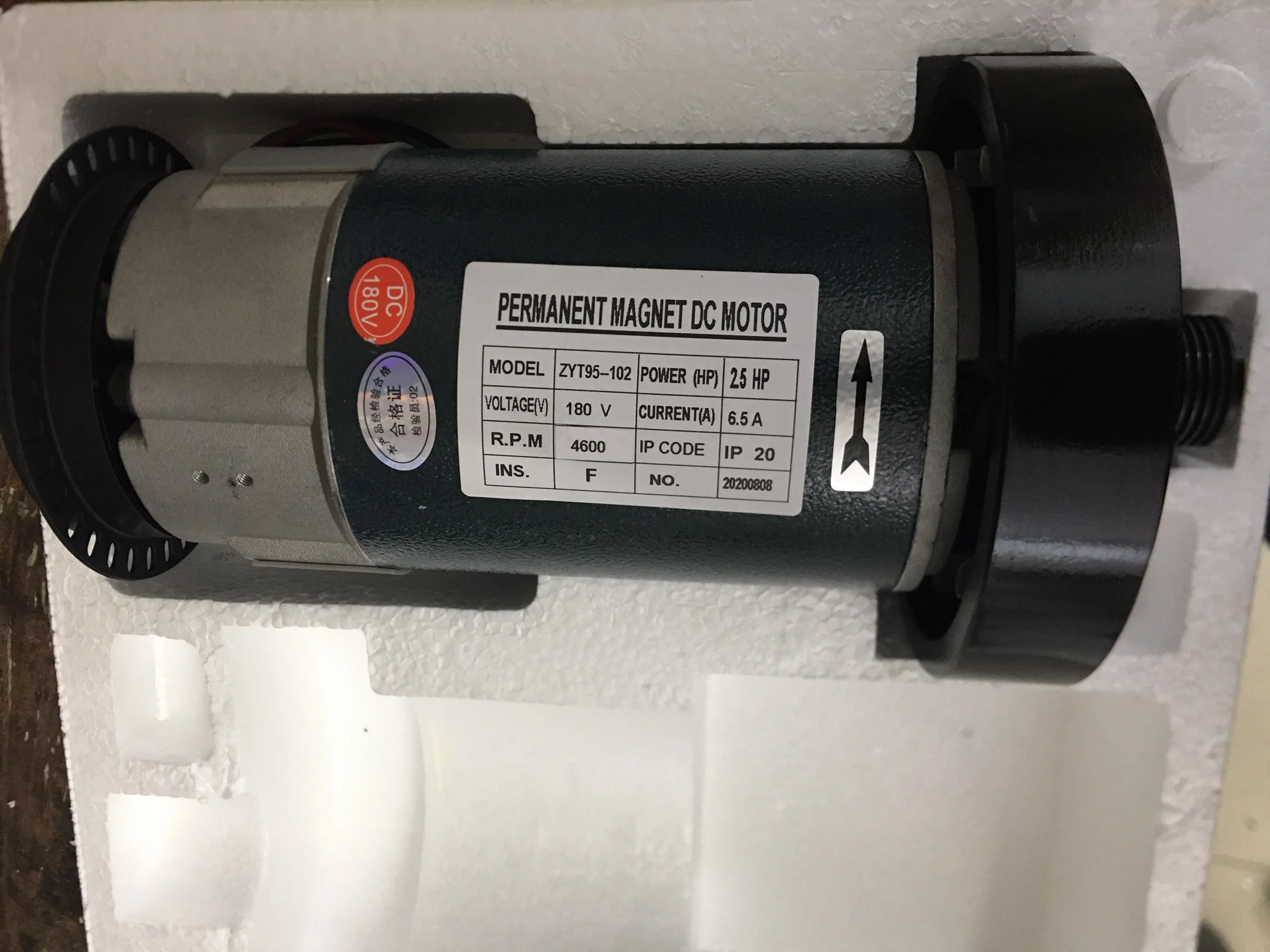 Motor de dc para Esteira com 180 a e 4600rpm