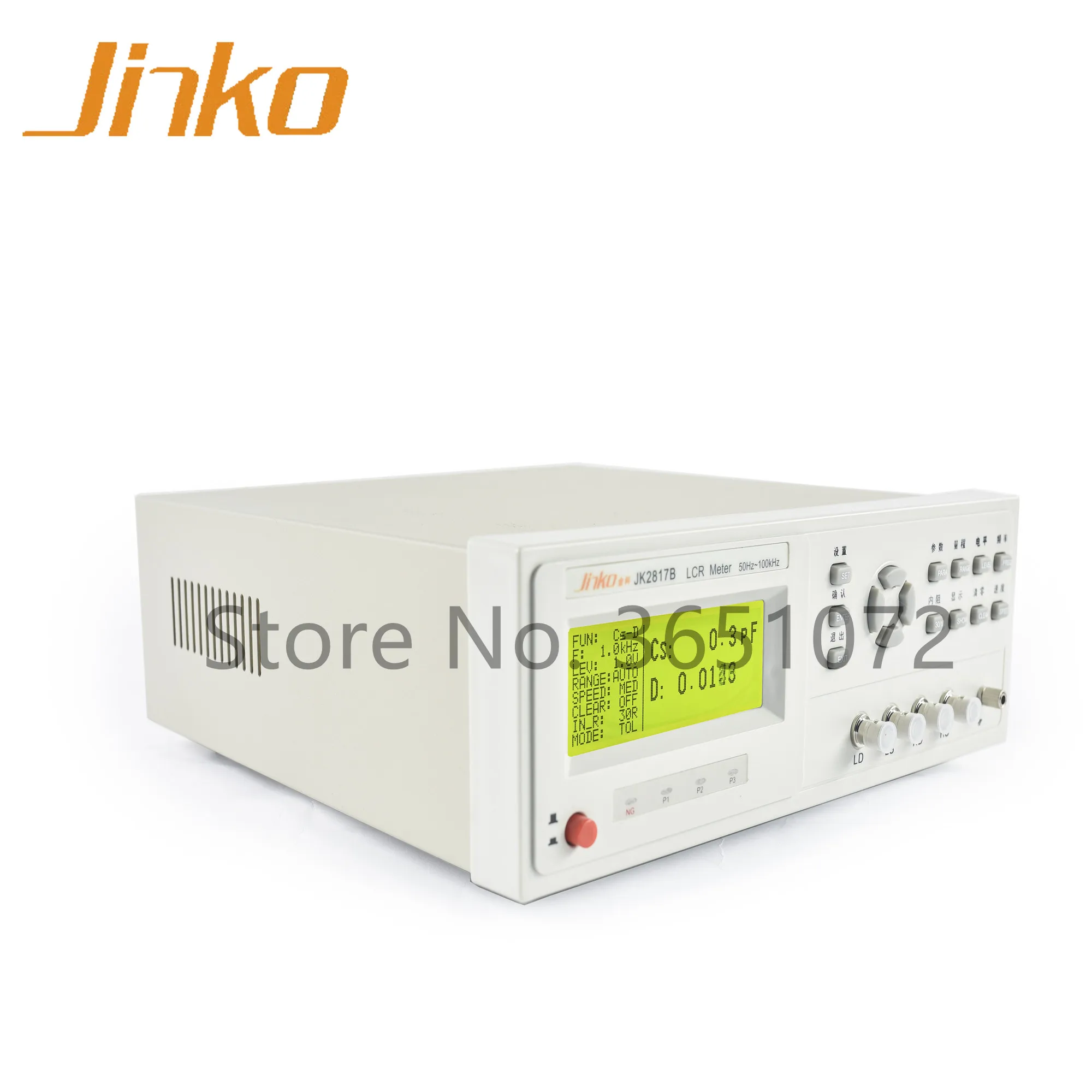 JK2817Bเครื่องวัดLCR 20 ทั่วไปจุดความถี่ESR Meter