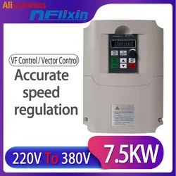 Frequency converter single phase 4kw 220v household Input and three phase 380v output Free FAST Shipping