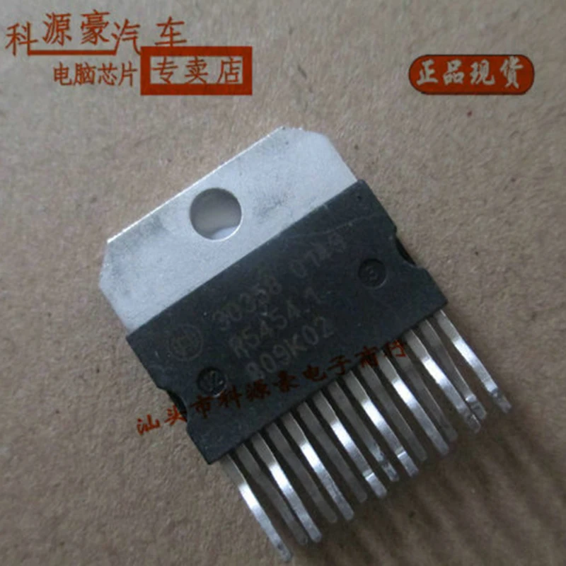 1Pcs/Lot Original New 30358 M154 Car IC Chip Auto Computer Board 5V Power Automotive Accessories