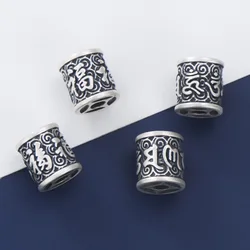 1pc 999 Pure Silver Blessing/Buddhism Mantras Pattern Tube Loose Beads 11x10mm S999 Silver Space Beads DIY Women Men Jewelrys