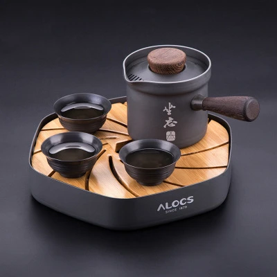 

ALOCS Outdoor Tea Set Tea Set Camping Kung Fu Tea Set Fair Cup Tea Divider One Pot Three Cup Set