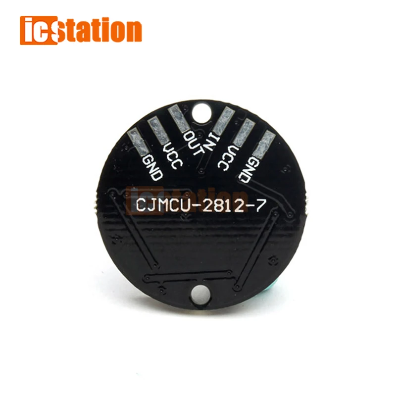 7 بت WS2812S 5050 RGB LED الدائري لمبة الديكور المستديرة مع السائقين المدمجة