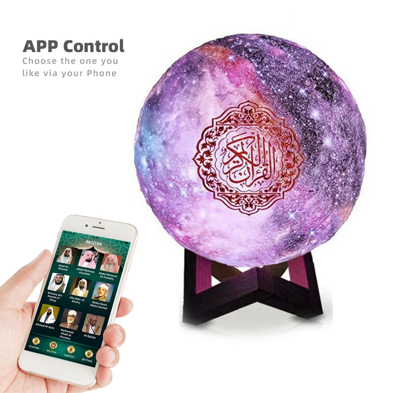 Quran Bluetooth-compatible Speakers Starry Night Light Moon Lamp 3D Touch USB Night Light Lamp LED Moon Light Speakers