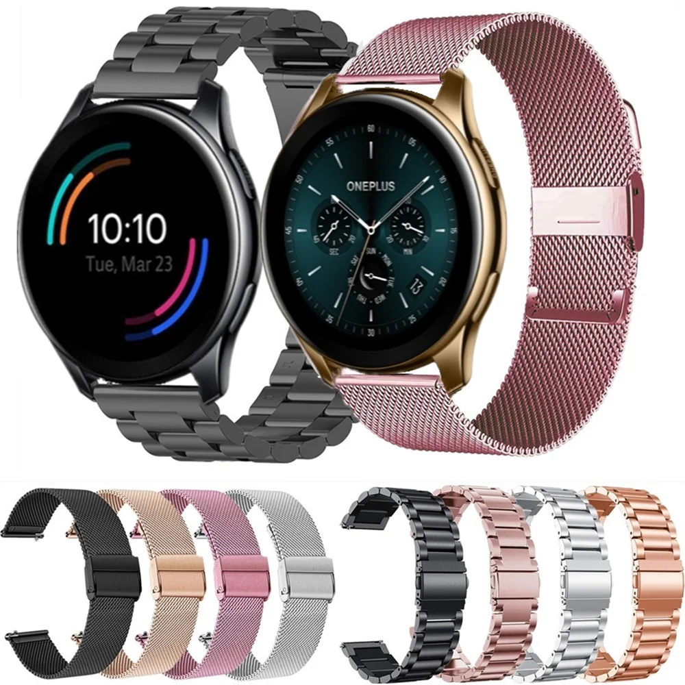 Stainless Strap For OnePlus Watch 46mm Metal Bracelet For Polar Ignite Unite Vantage M Grit X Zepp E Mesh Loop Smart Watch Band