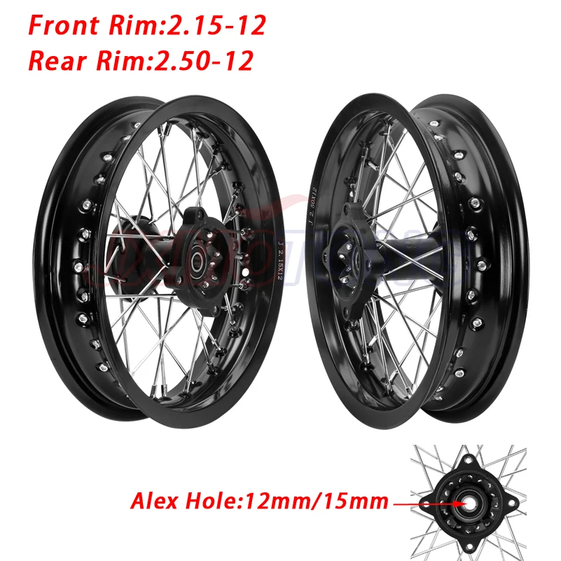 Black wheel Front 2.15-12 & Rear 2.50-12 12 inch 32 hole wheels hub motorcycle modified accessories high quality