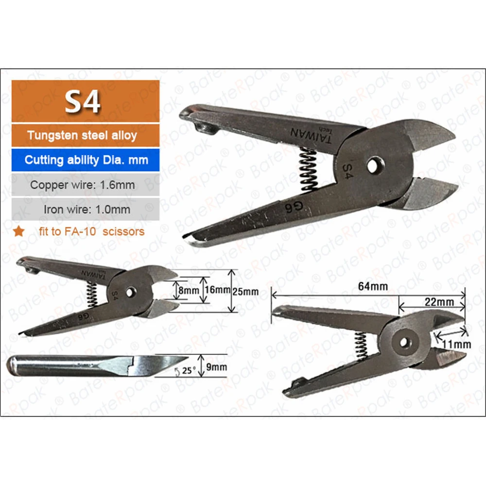 BateRpak wire cutting machine knife,F5CT parts of FUMA series Pneumatic shears/Pneumatic scissors,Clamping pliers knife 1pcs