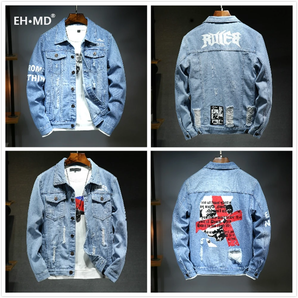 EH·MD® Embroidered Patchwork Denim Jacket Slim Fit Slim Cotton Line Print Light Blue Shirt Pocket Decoration Wild Youth Scratch