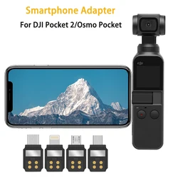 Adattatore per Smartphone DJI Pocket 2 Osmo Pocket IOS Lightning Micro USB-C Android positivo Standard dati inversi parti cardaniche