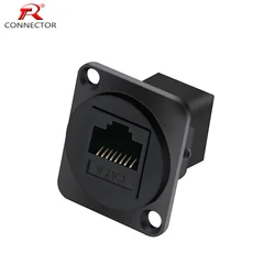 1PC RJ45 Connector, CAT.6, D type, 8P8C, Metal Shell+Copper Pins, Panel Mount Chassis RJ45 Female Socket Network Connector