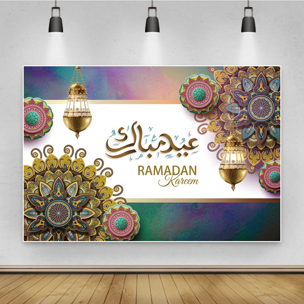 Laeacco-Toile de fond photo vintage pour studio photo, lanterne, mosquée, EID, festivals du Ramadan, bannière Mubarak, toile de fond photo