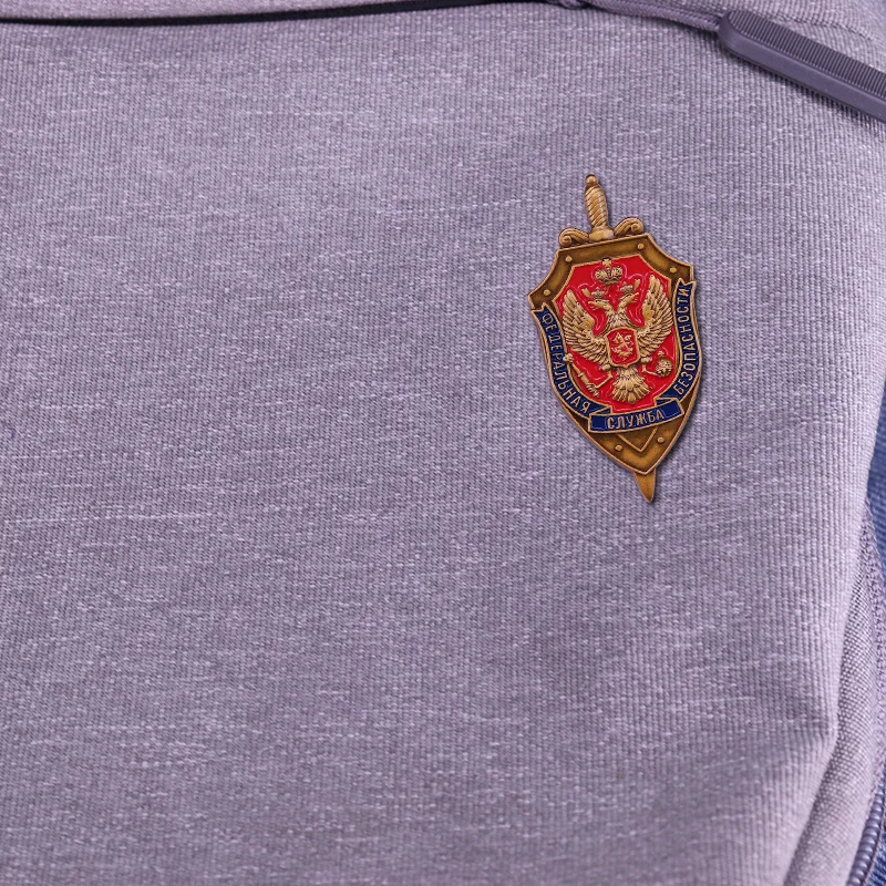 The Federal Security Service of the Russian Federation Enamel Pin Fight Against Terrorism