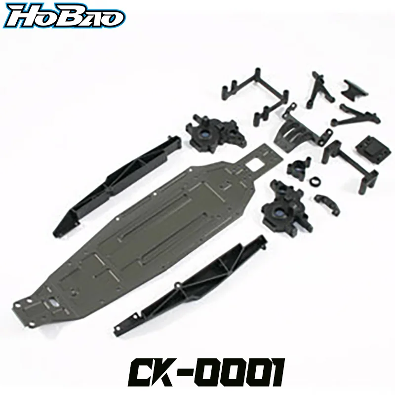 OFNA/HOBAO RACING CK-0001 CONVERSION KIT FOR RTR FOR 1/10 HYPER H2 RTR BUGGY